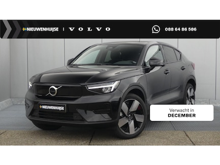 Volvo C40 0