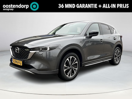 Mazda CX-5 0