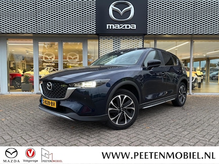 Mazda CX-5 0