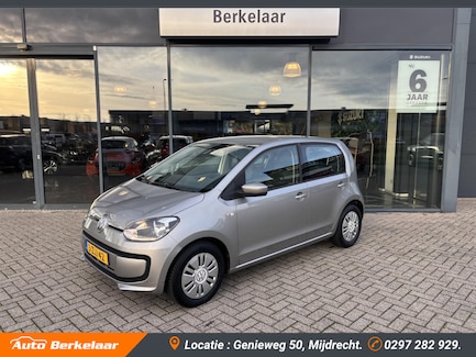 Volkswagen Up! 0