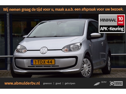 Volkswagen Up! 0