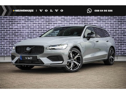 Volvo V60 0