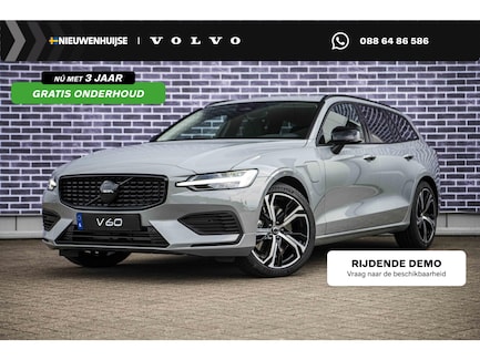 Volvo V60 0