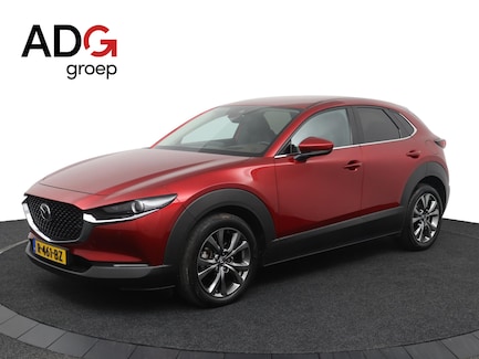 Mazda CX-30 0
