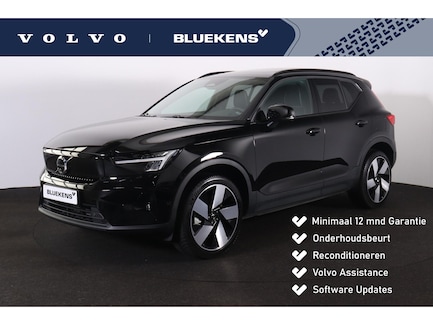 Volvo XC40 0
