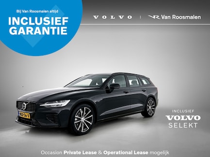 Volvo V60 0