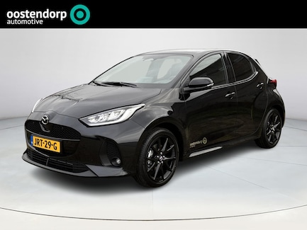 Mazda 2 Hybrid 0