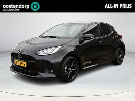 Mazda 2 Hybrid 0