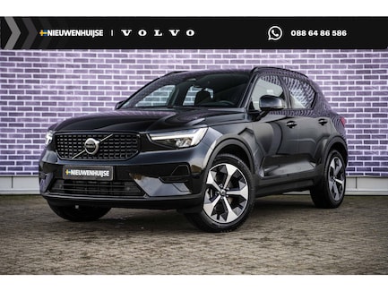 Volvo XC40 0