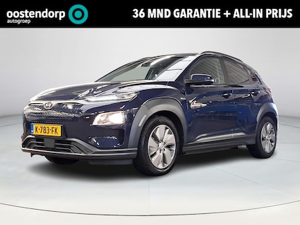 Hyundai Kona Electric 0