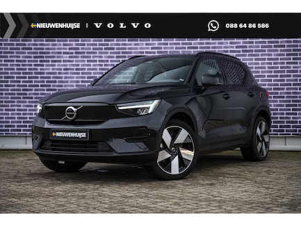 Volvo XC40 0