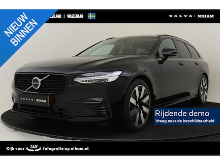 Volvo V90 0