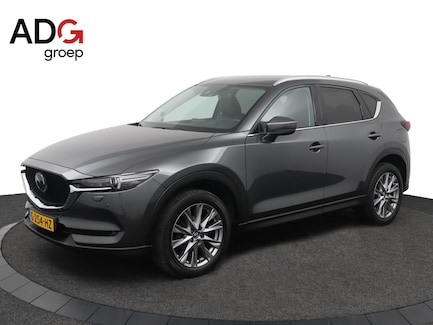 Mazda CX-5 0