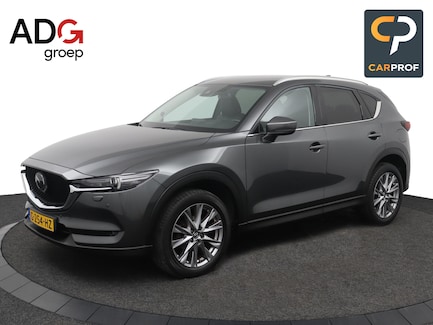 Mazda CX-5 0