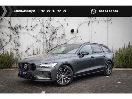 Volvo V60 0