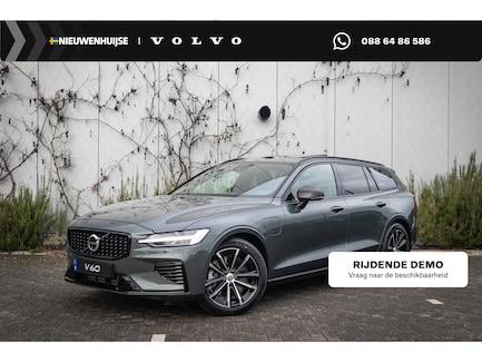Volvo V60 0