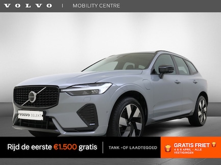 Volvo XC60 0