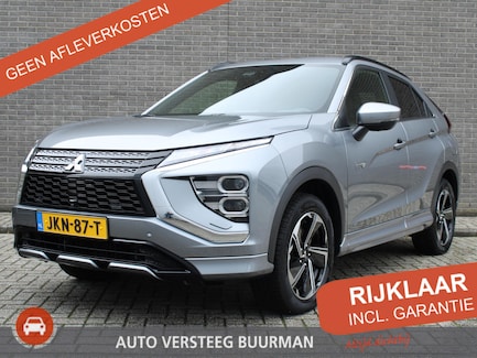 Mitsubishi Eclipse Cross 0