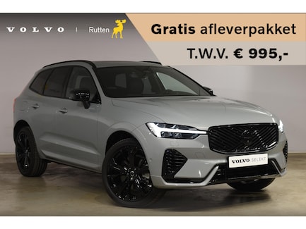 Volvo XC60 0