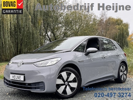 Volkswagen ID.3 0