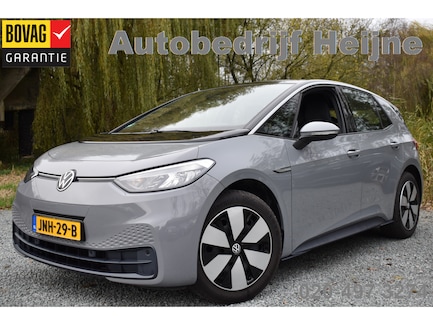 Volkswagen ID.3 0