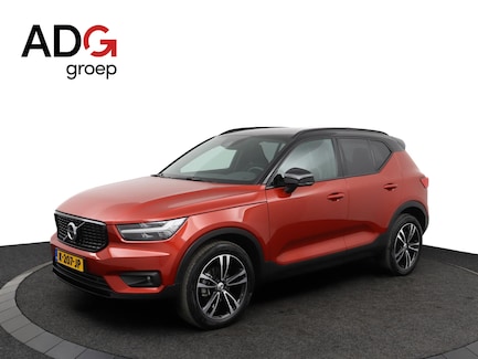 Volvo XC40 0