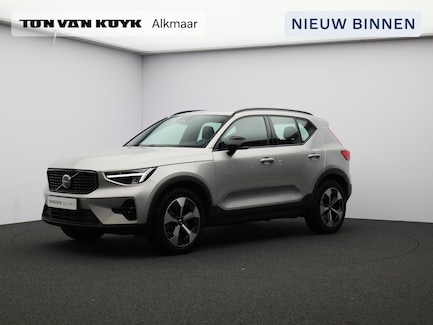 Volvo XC40 0