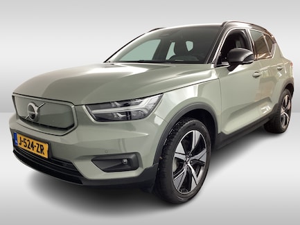 Volvo XC40 0