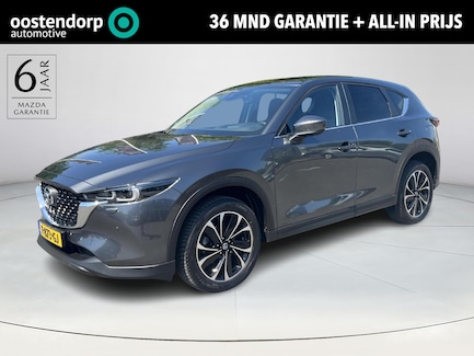 Mazda CX-5 0