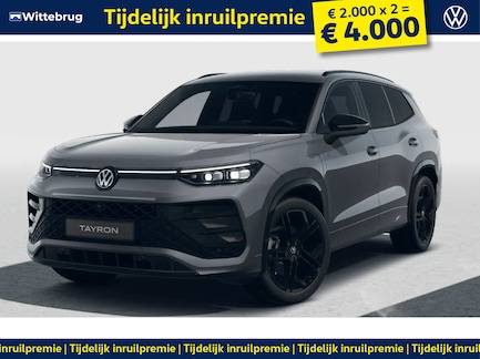 Volkswagen Tayron 0