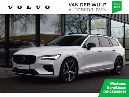 Volvo V60 0