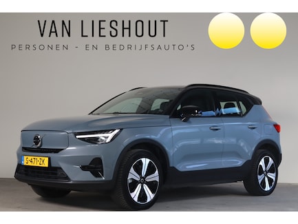 Volvo XC40 0