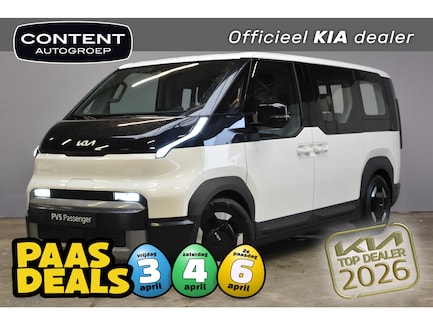 Kia PV5 0