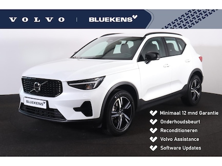 Volvo XC40 0