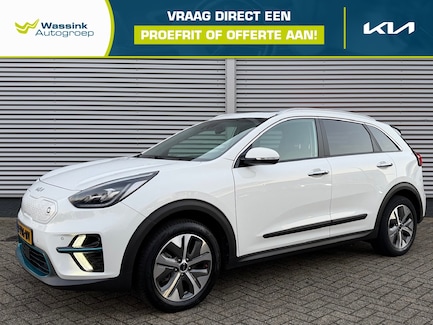 Kia e-Niro 0