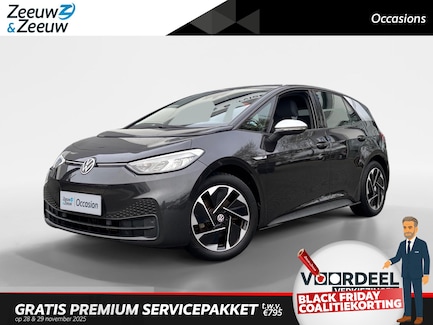 Volkswagen ID.3 0