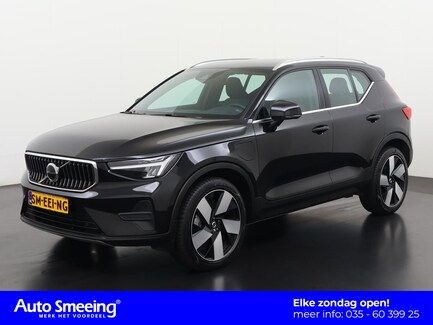 Volvo XC40 0