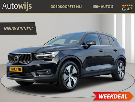 Volvo XC40 0
