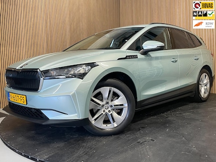 Skoda Enyaq 0