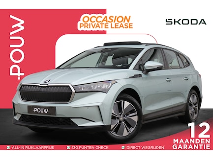 Skoda Enyaq 0
