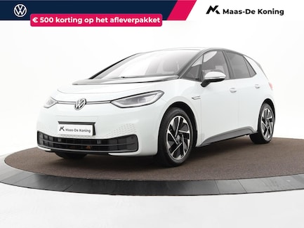 Volkswagen ID.3 0