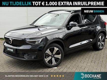 Volvo XC40 0