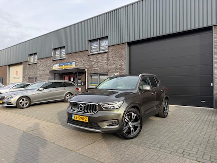 Volvo XC40 0