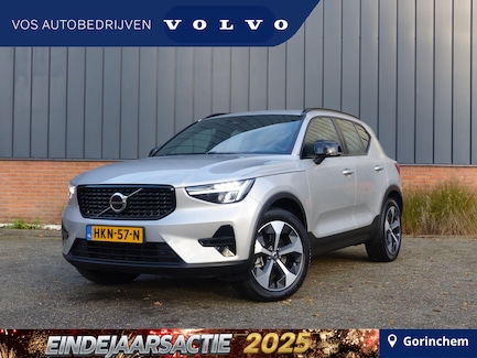 Volvo XC40 0