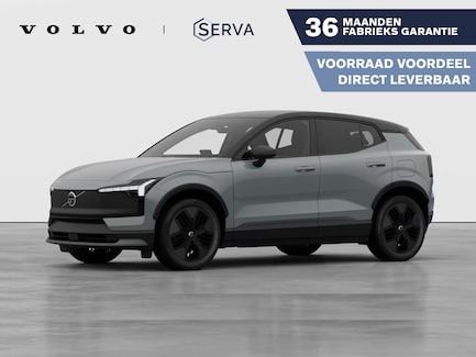 Volvo EX30 Cross Country 0