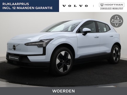 Volvo EX30 0