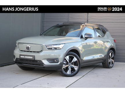 Volvo XC40 0
