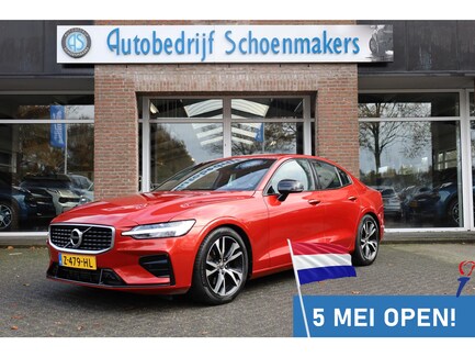 Volvo S60 0