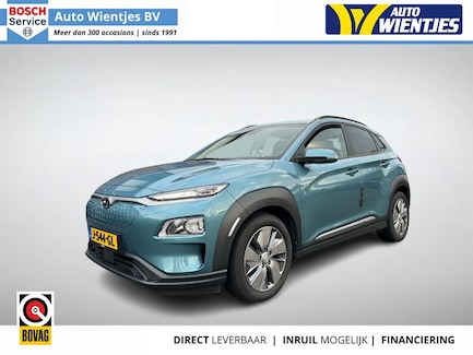 Hyundai Kona Electric 0