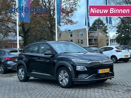 Hyundai Kona Electric 0